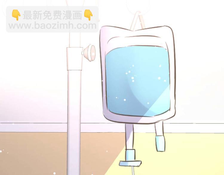 第49话 调戏小护士15