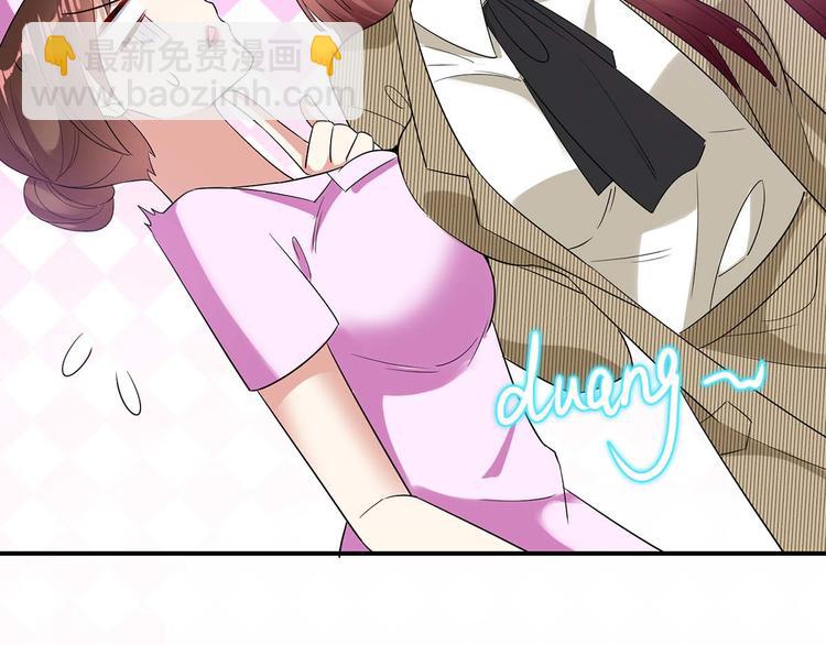 第49话 调戏小护士42