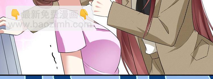 第49话 调戏小护士45