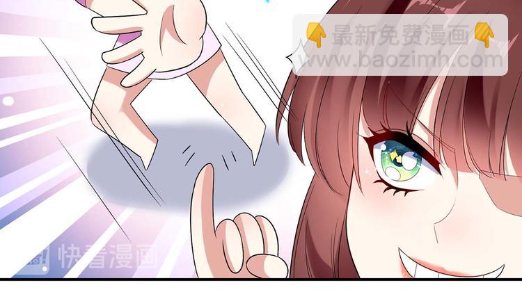 第49话 调戏小护士48
