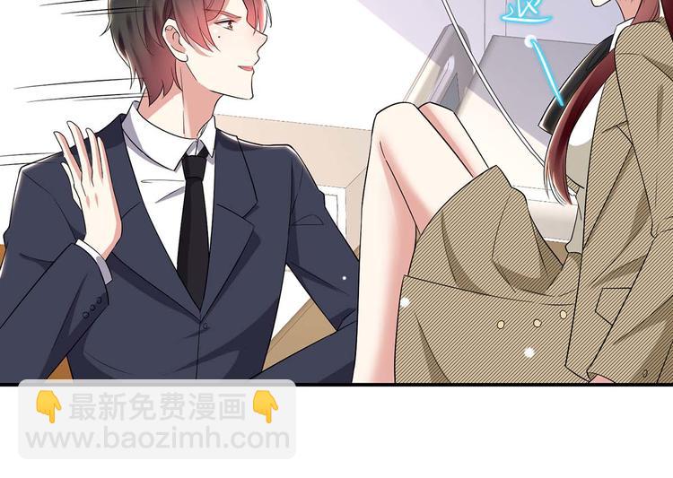 第49话 调戏小护士5