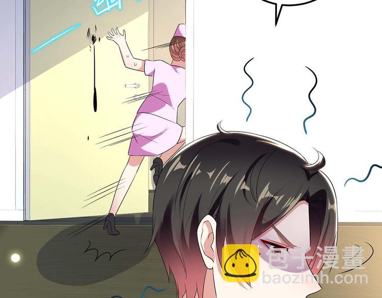第49话 调戏小护士57