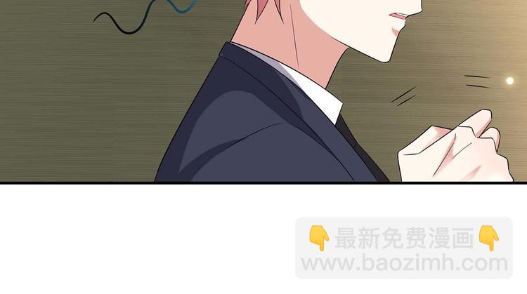 第49话 调戏小护士58