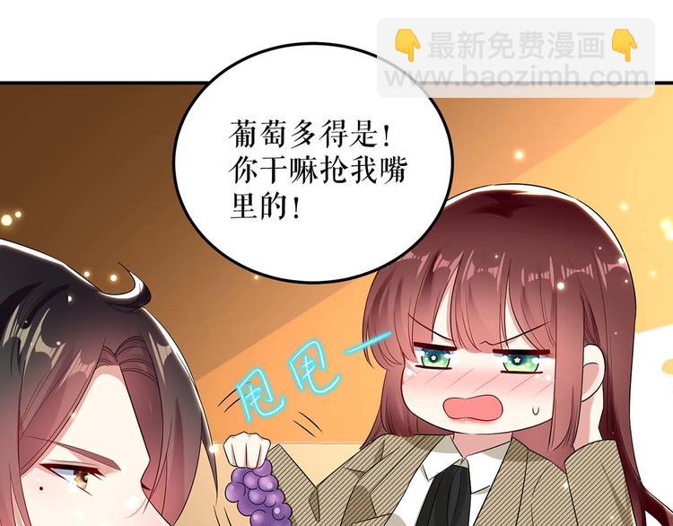 第49话 调戏小护士63