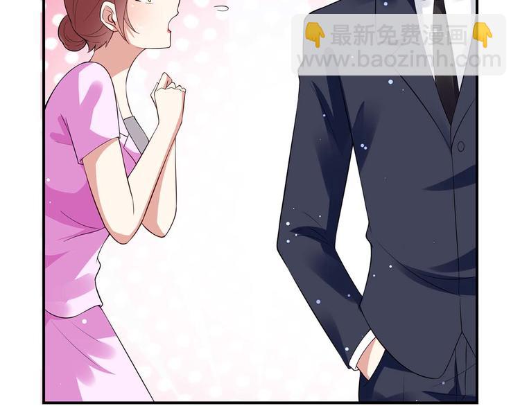 第49话 调戏小护士78