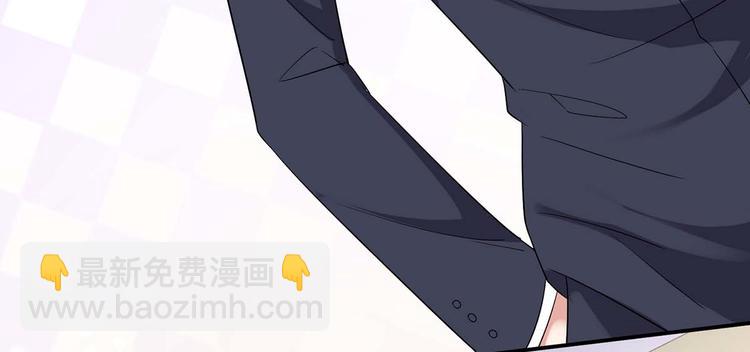 第50话 换人2