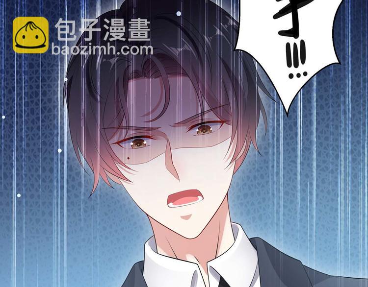 第50话 换人40