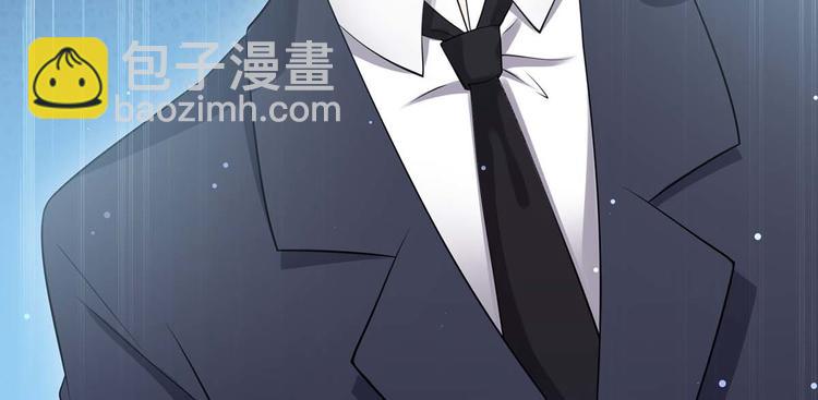 第50话 换人41
