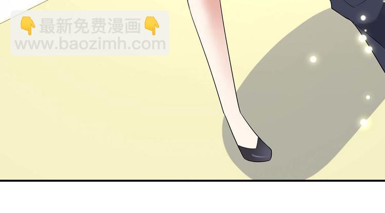 第50话 换人5