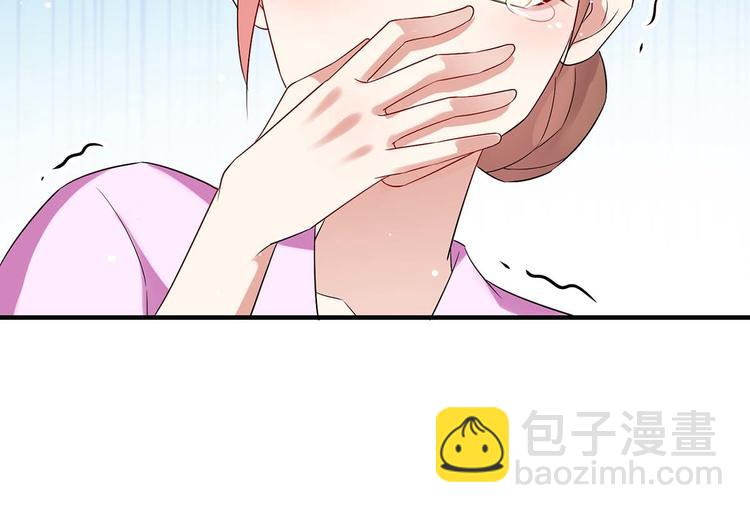 第50话 换人58