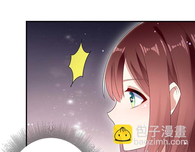 第50话 换人59