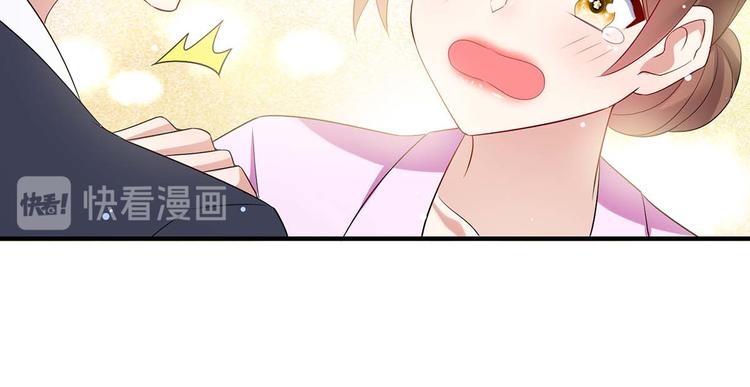 第50话 换人62