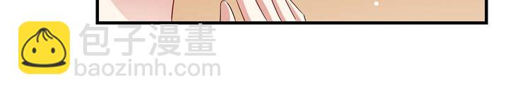 第50话 换人74