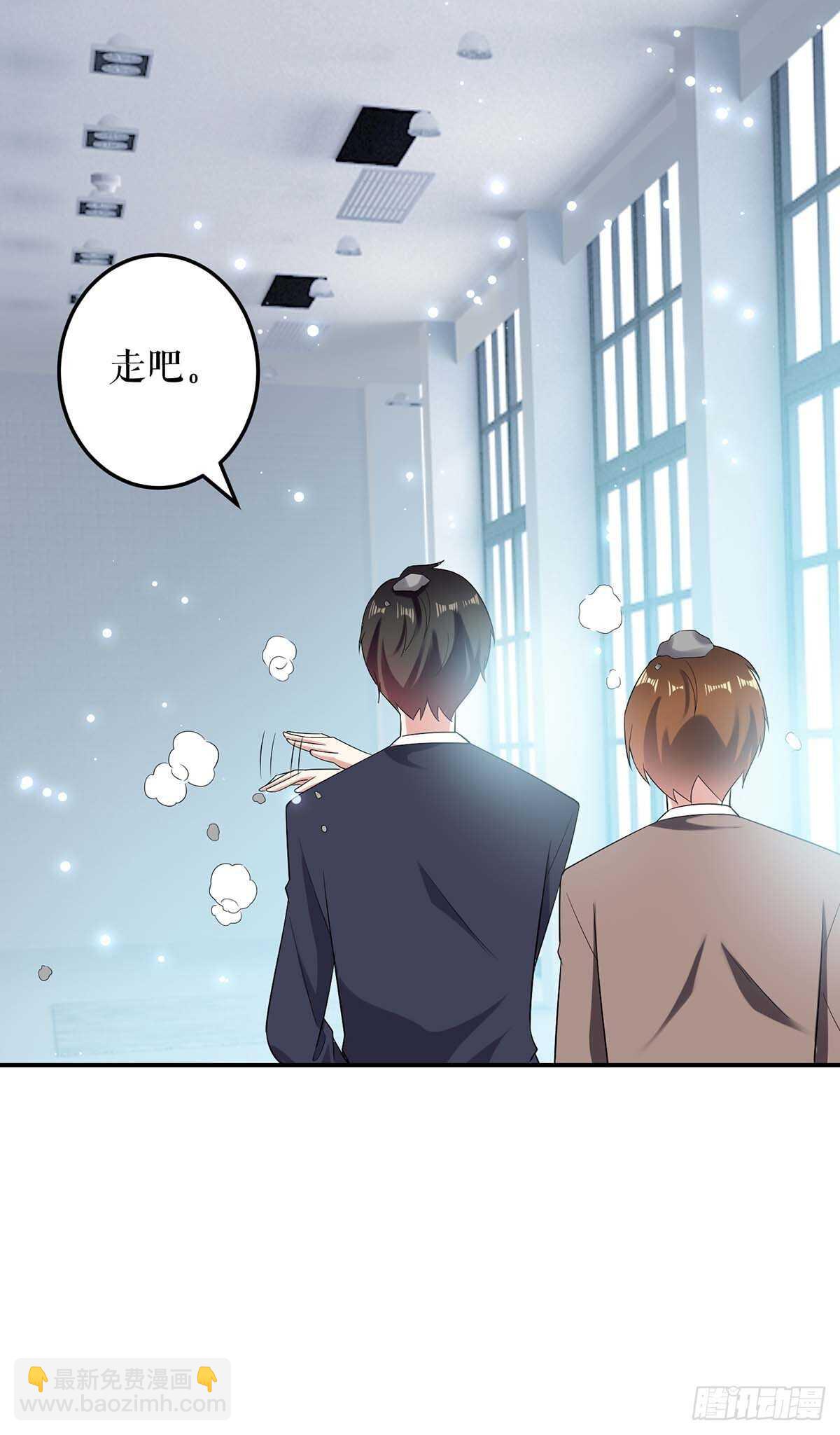 第58话 关我啥事1