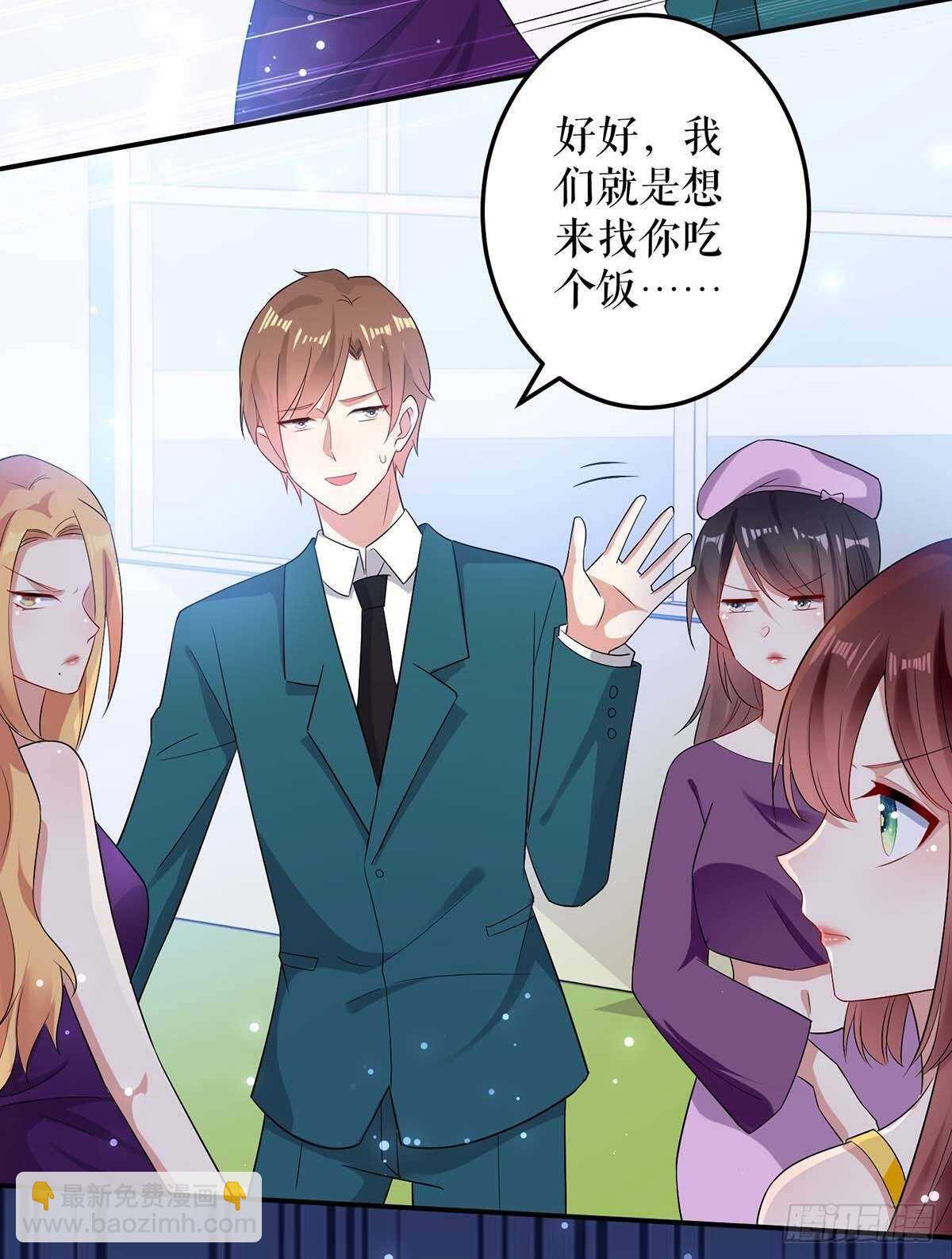 第58话 关我啥事14