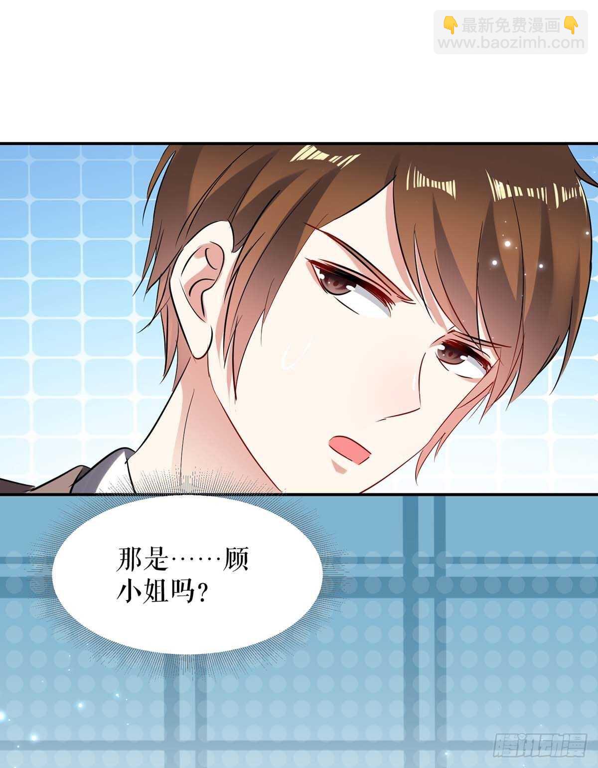 第60话 他的孩子？18
