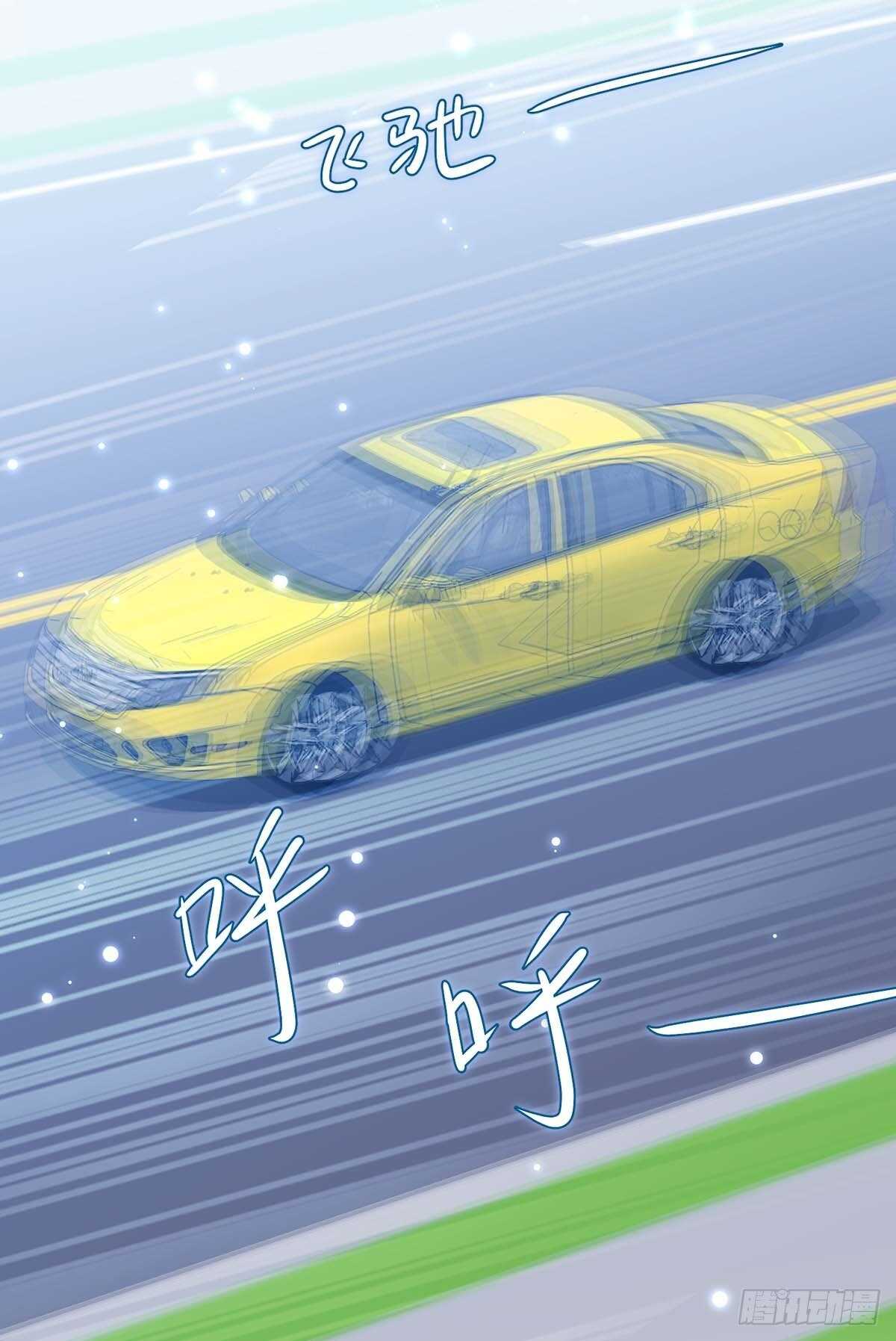 第61话 他们来了16