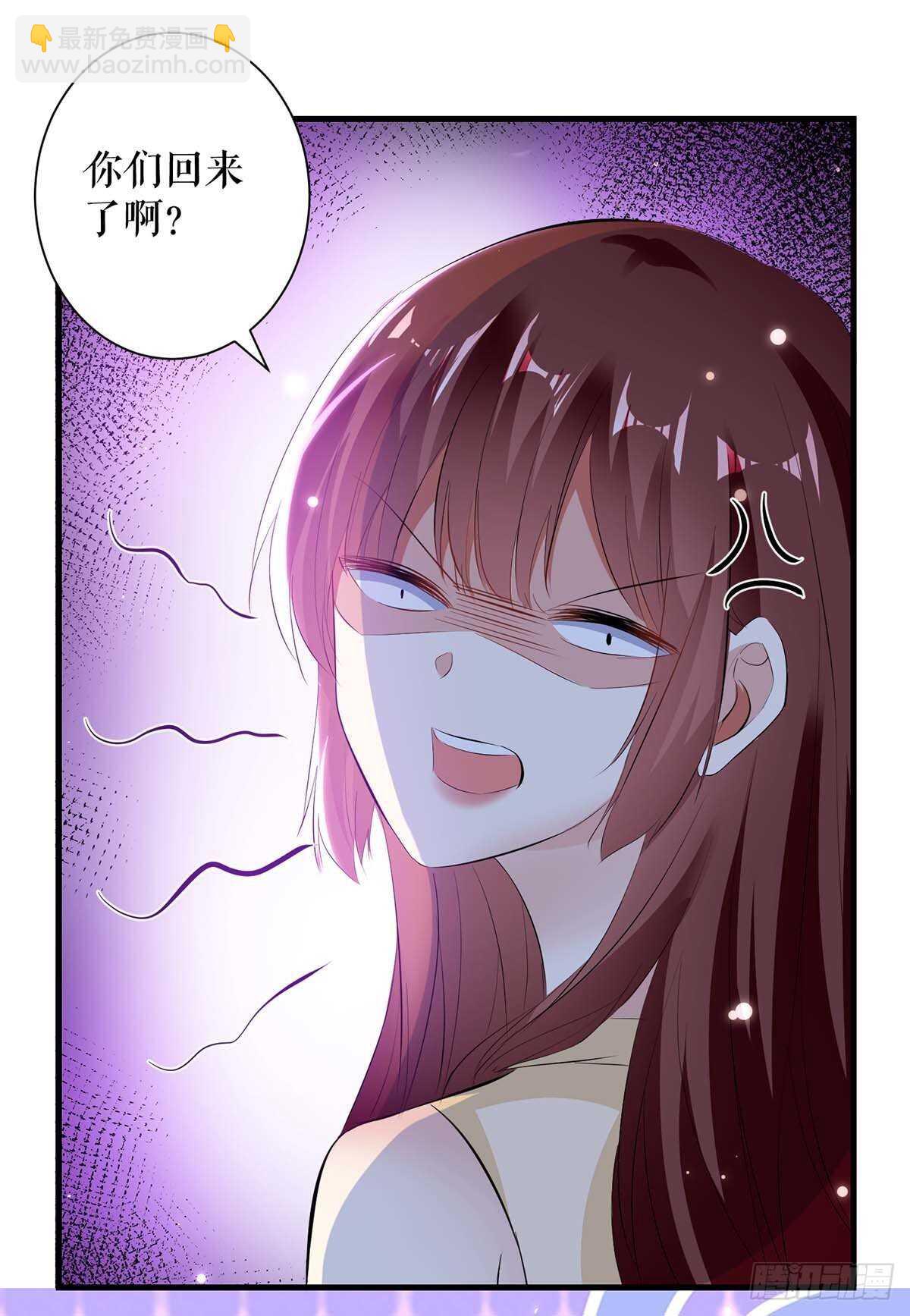 第85话 找上门来1