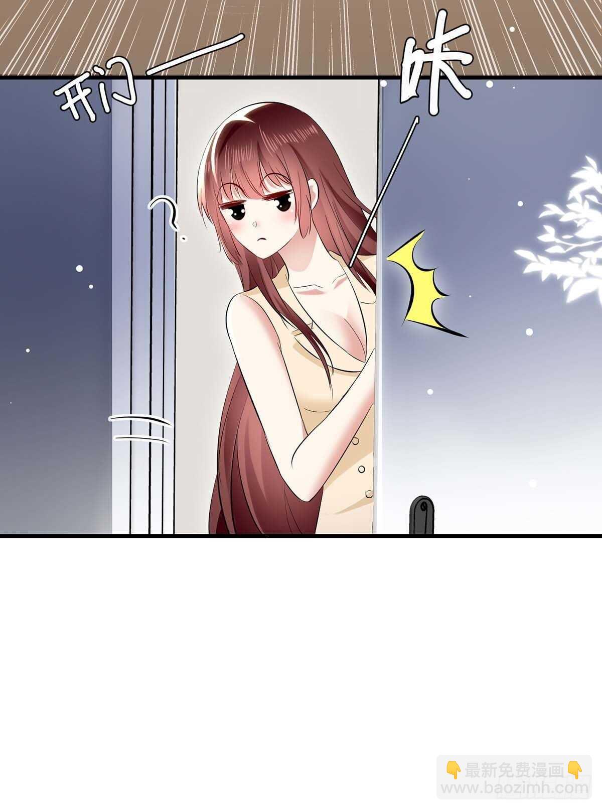 第85话 找上门来19