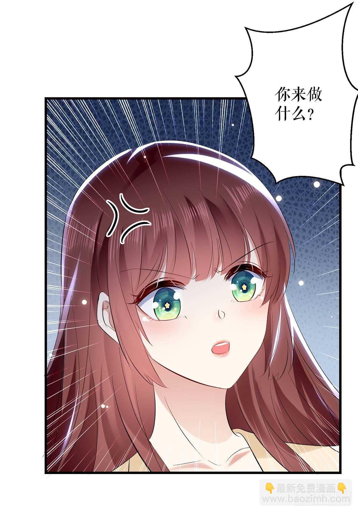 第85话 找上门来21