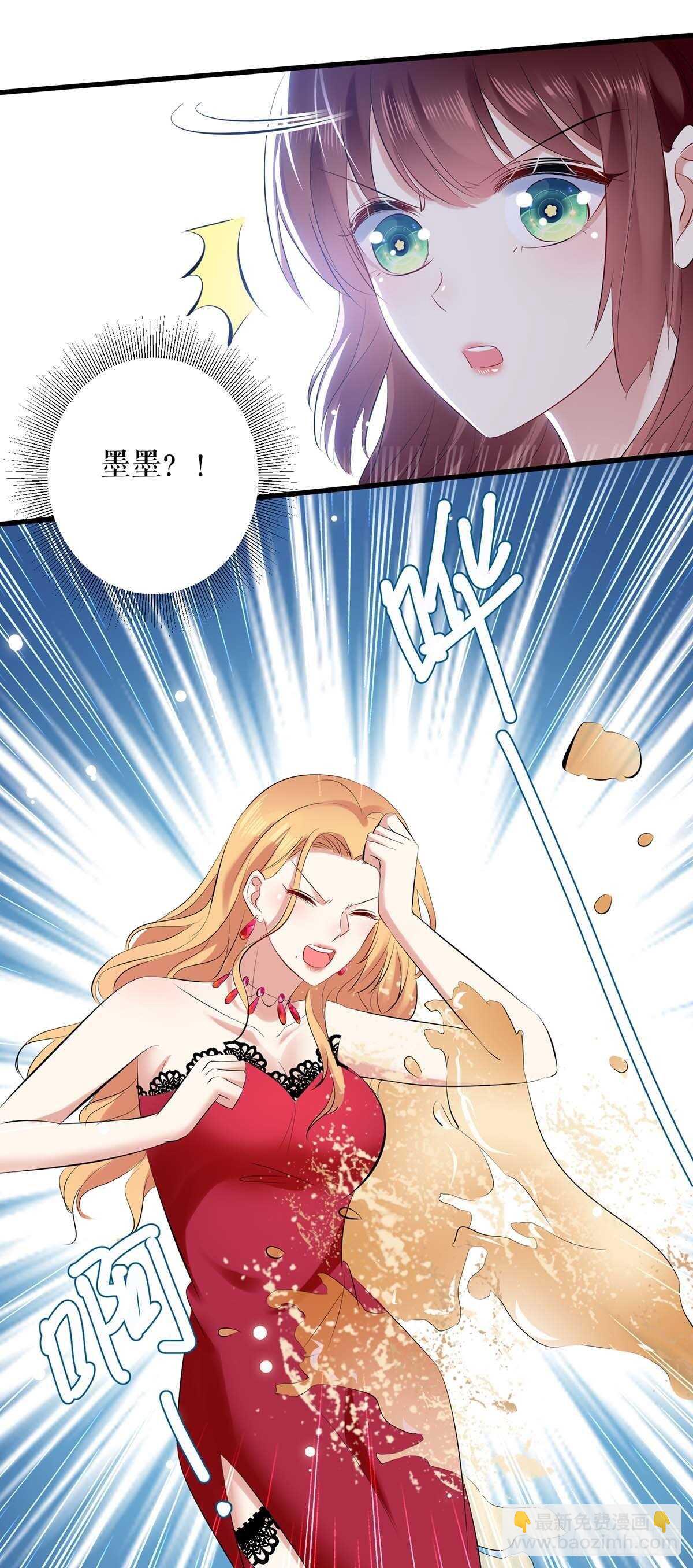 第85话 找上门来30