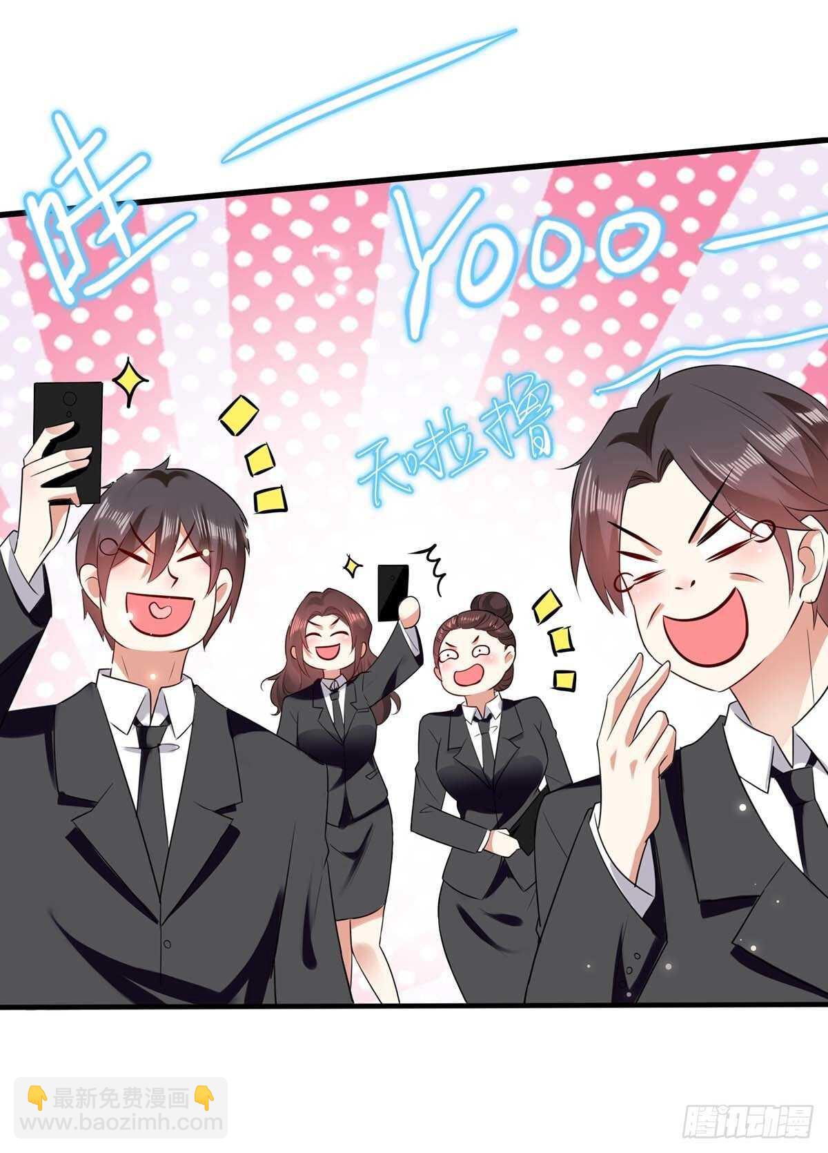第87话 谁干的10