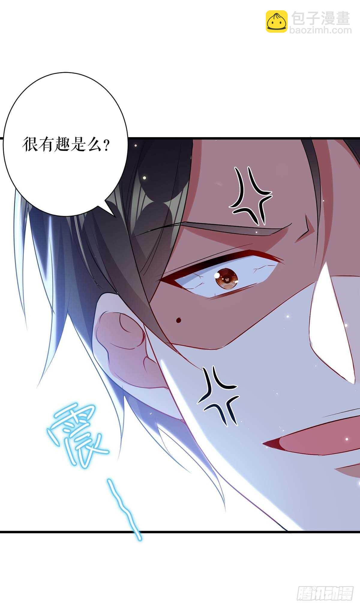 第87话 谁干的21