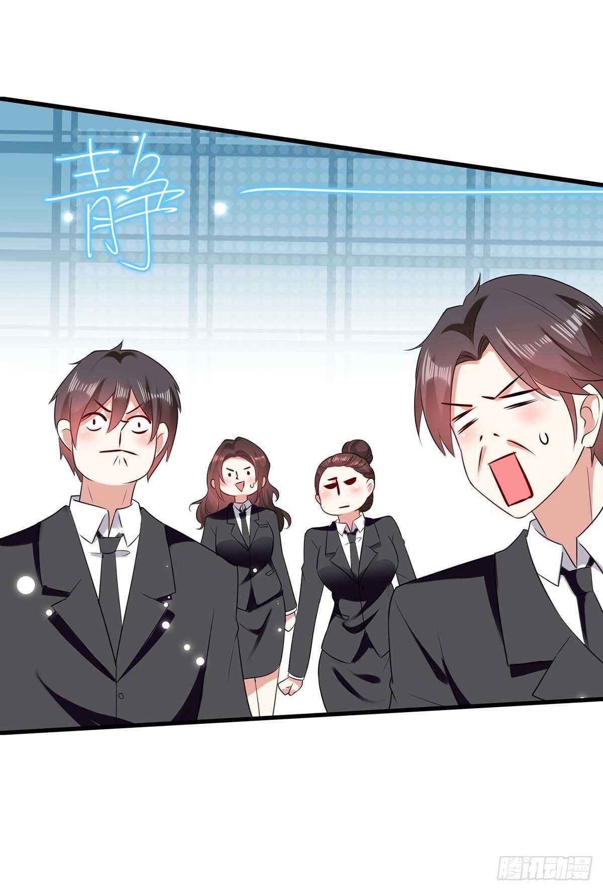 第87话 谁干的8