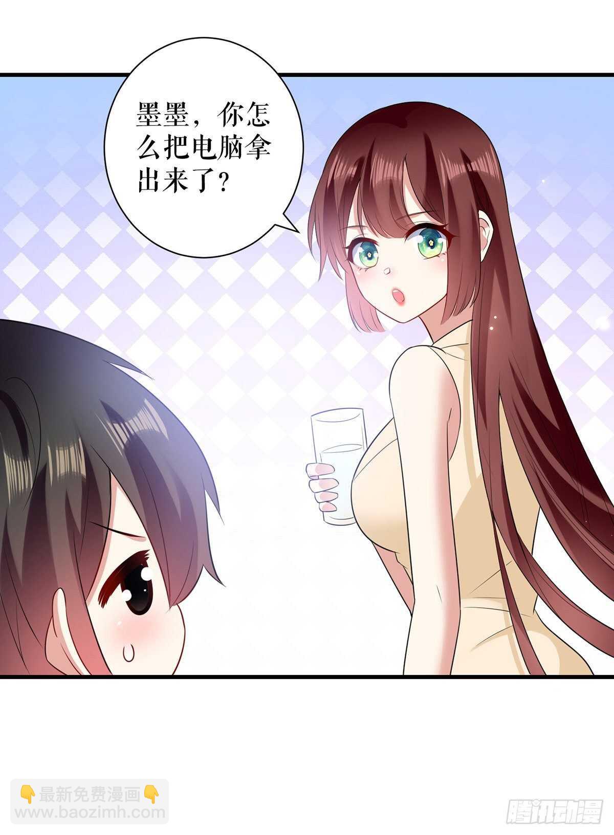 第88话 必须分1