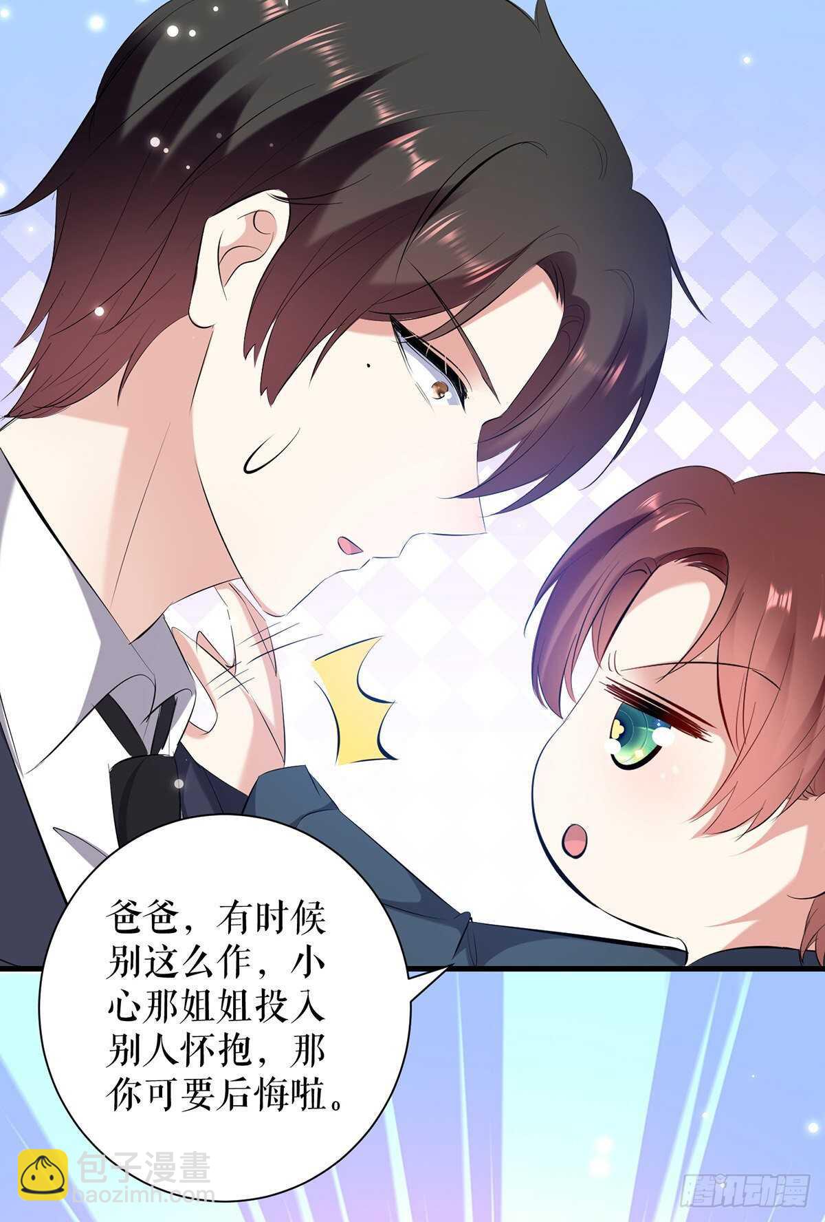 第88话 必须分28
