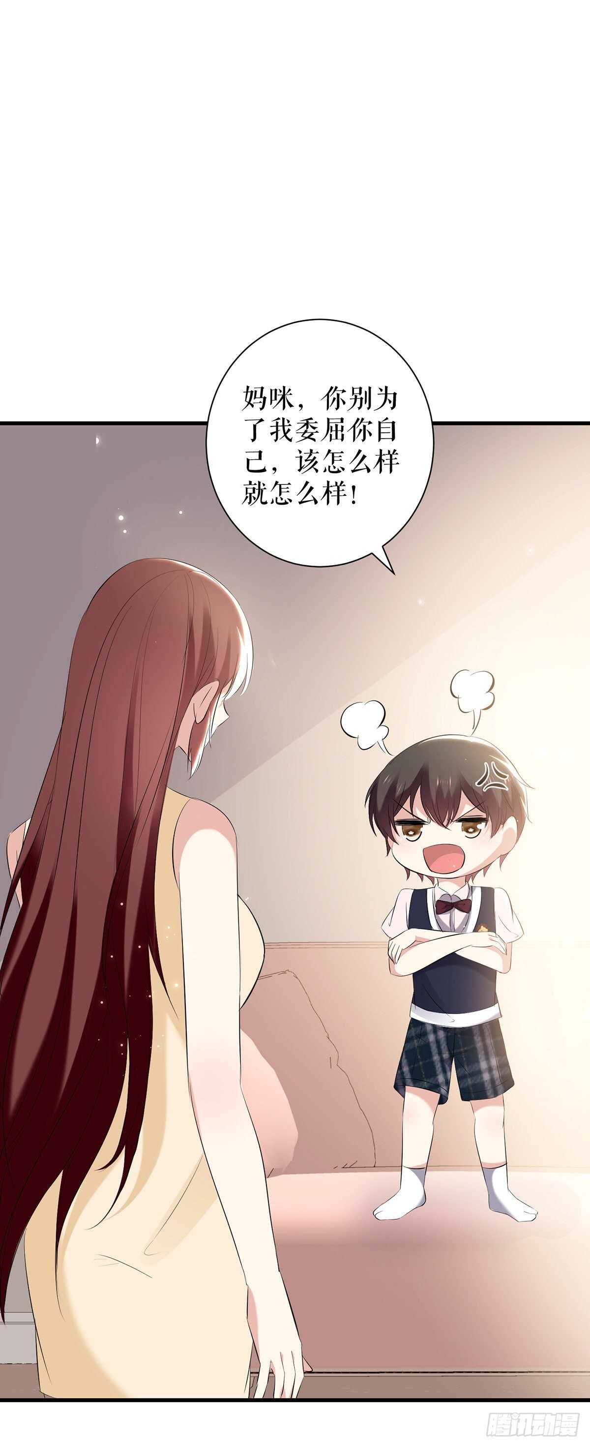 第89话 他回来了0