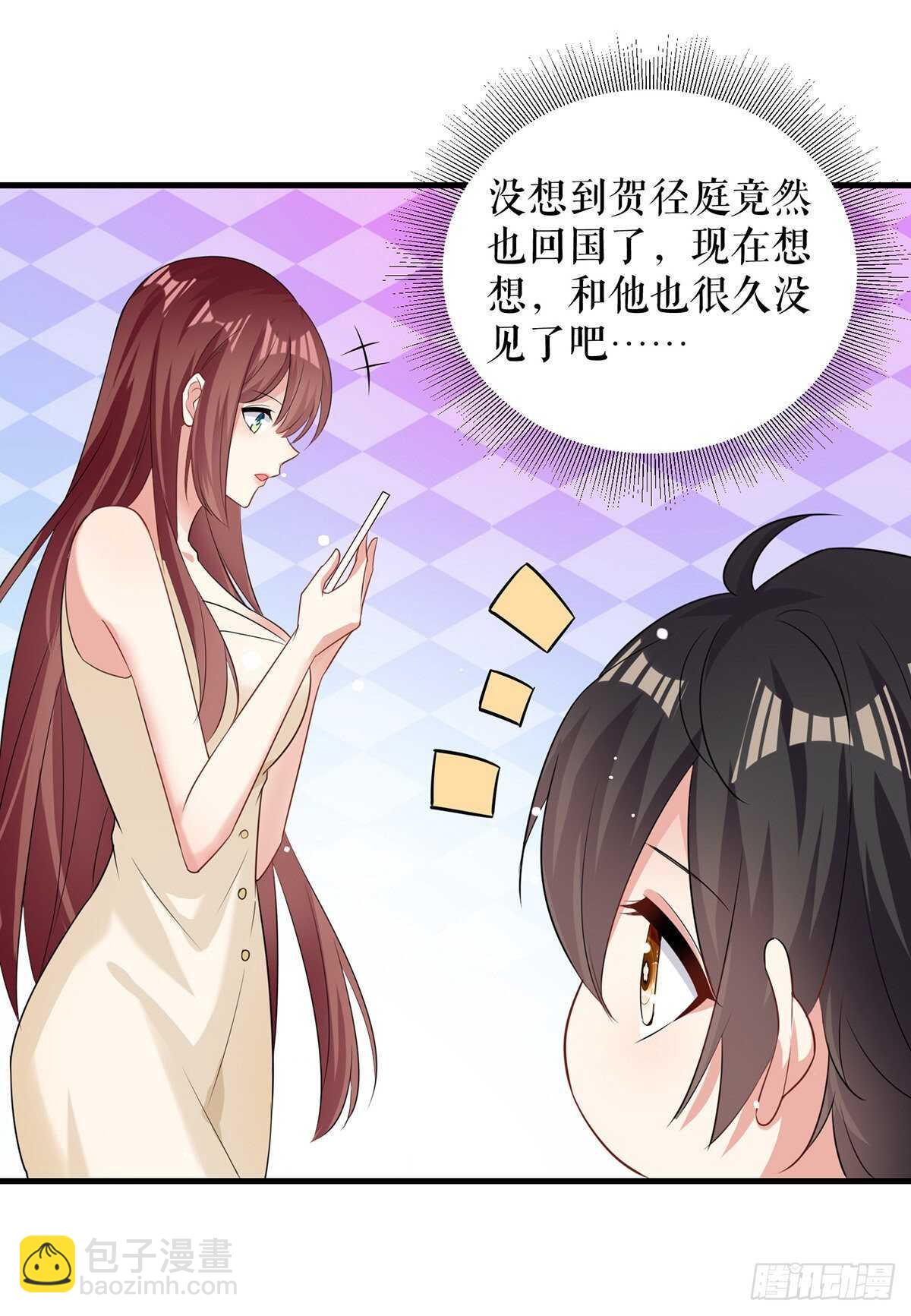 第89话 他回来了10
