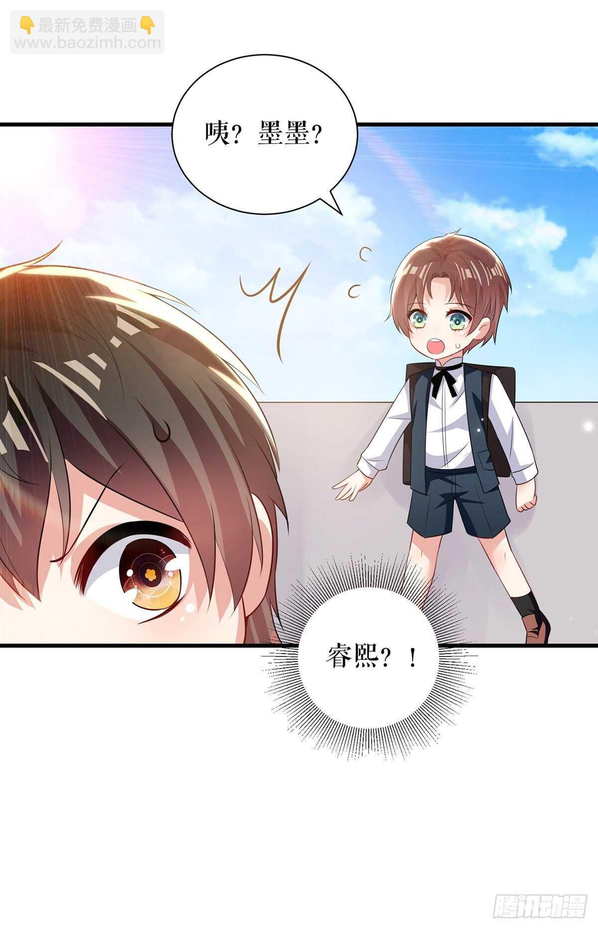 第89话 他回来了20