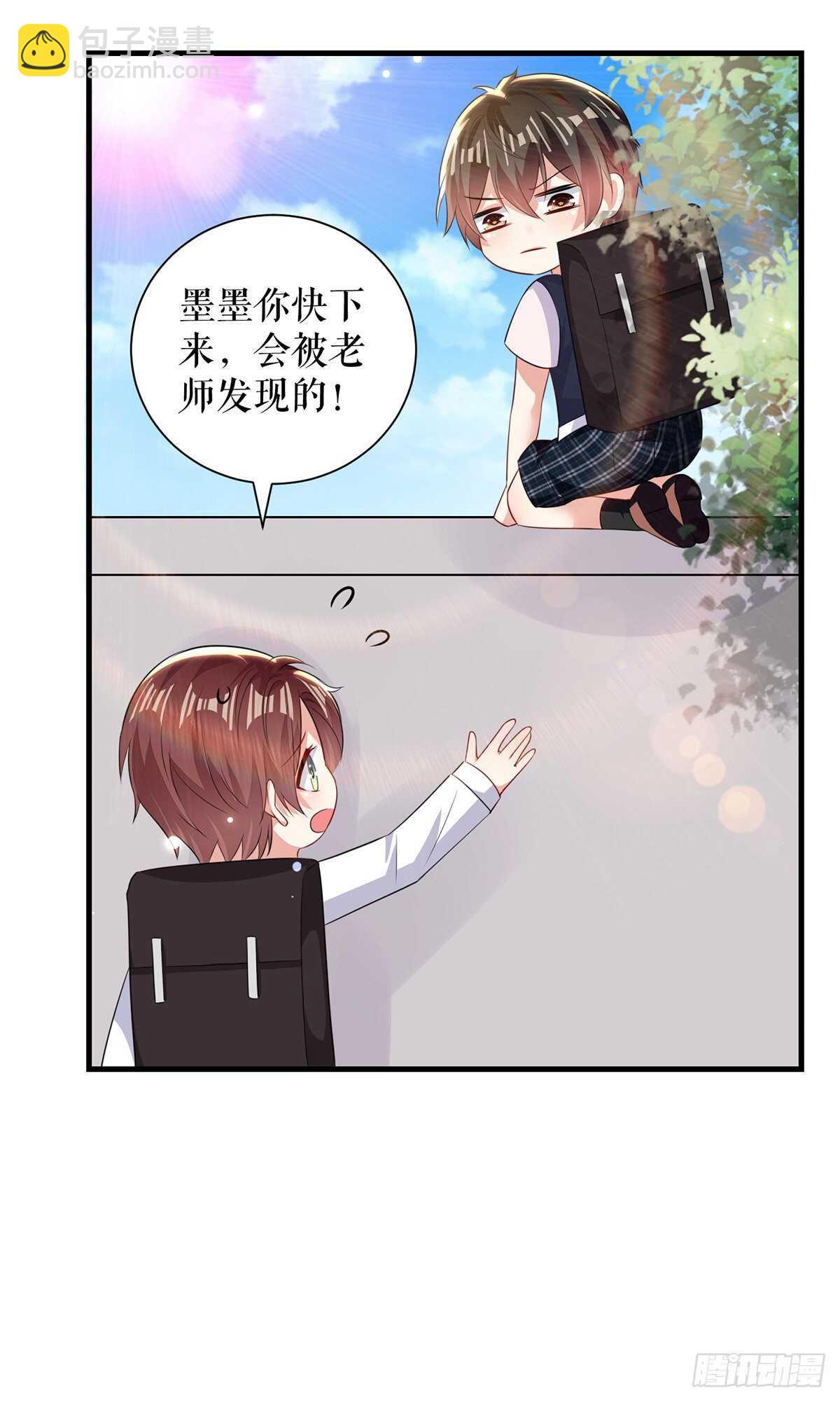 第89话 他回来了21