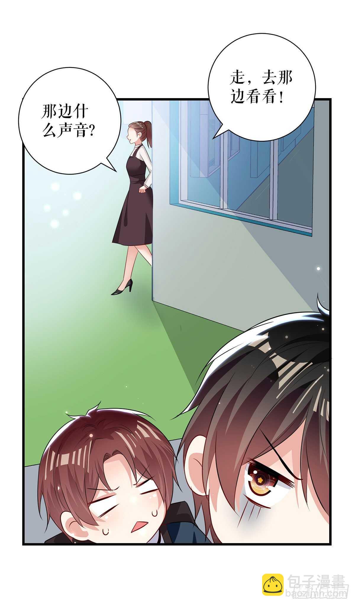第89话 他回来了24