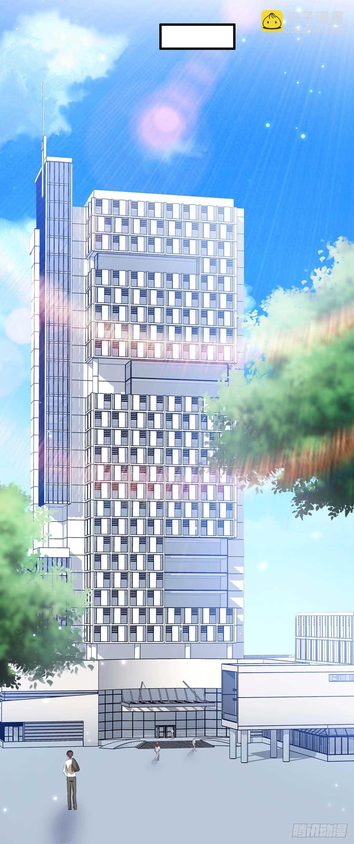 第100话 找到黑客1