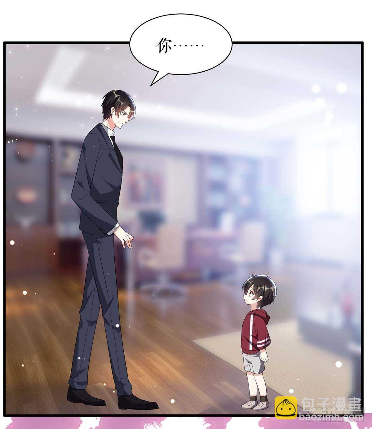 第100话 找到黑客23
