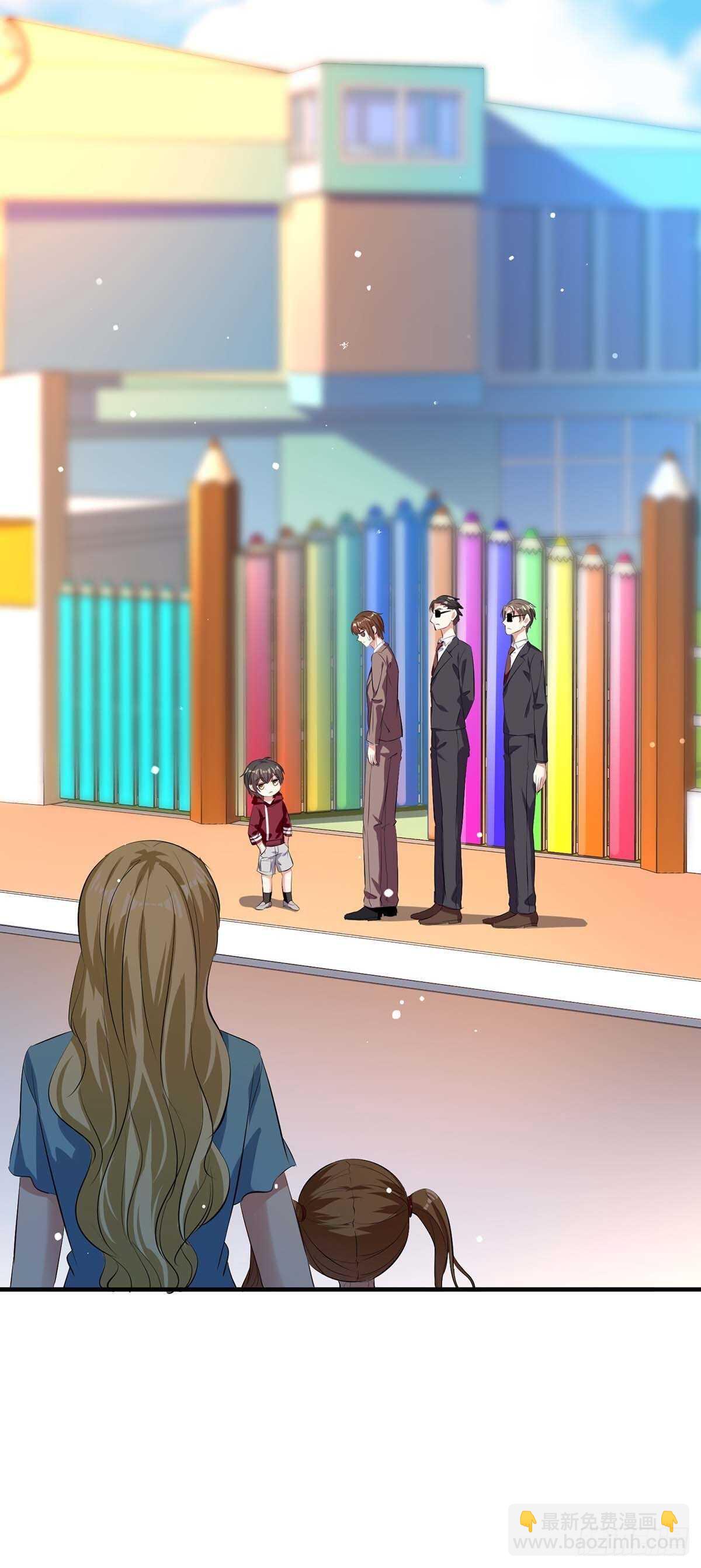 第100话 找到黑客6