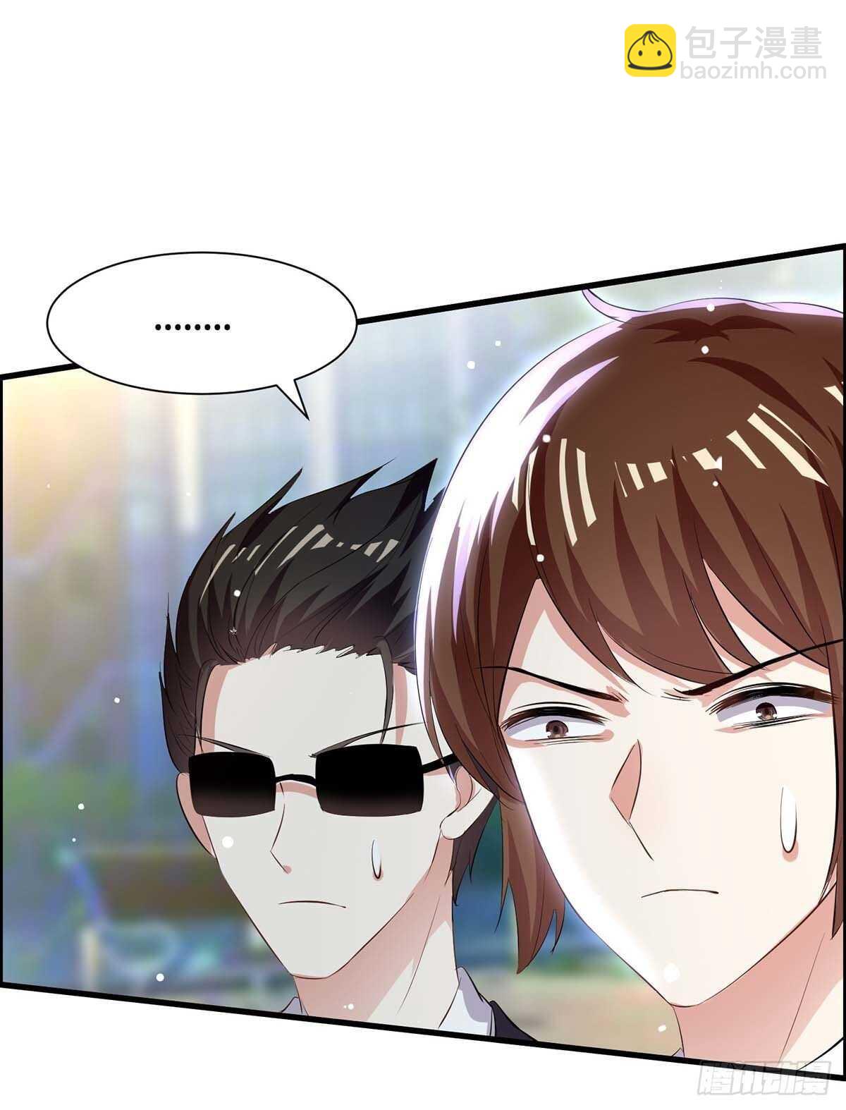 第100话 找到黑客7