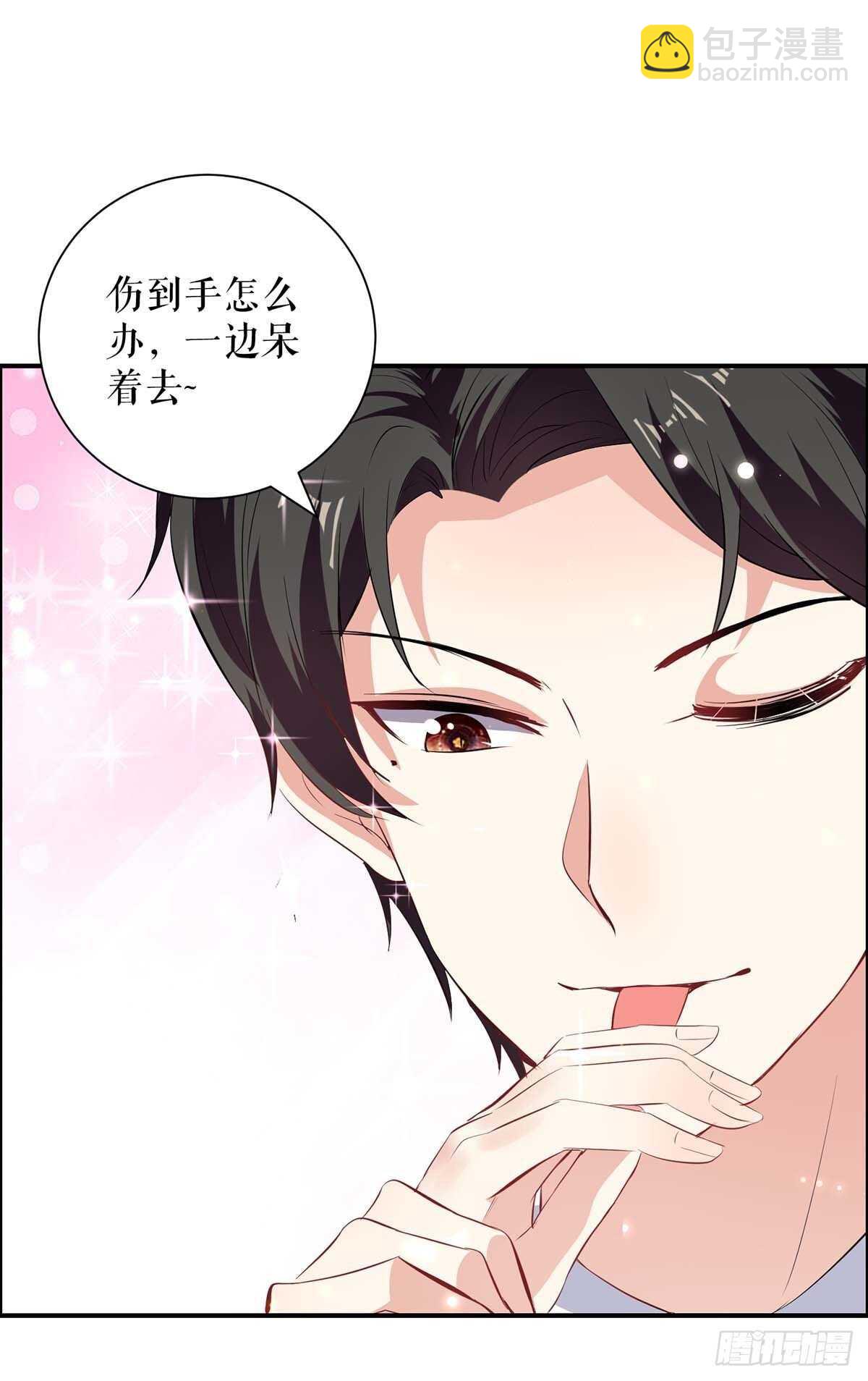 第110话 谁？1