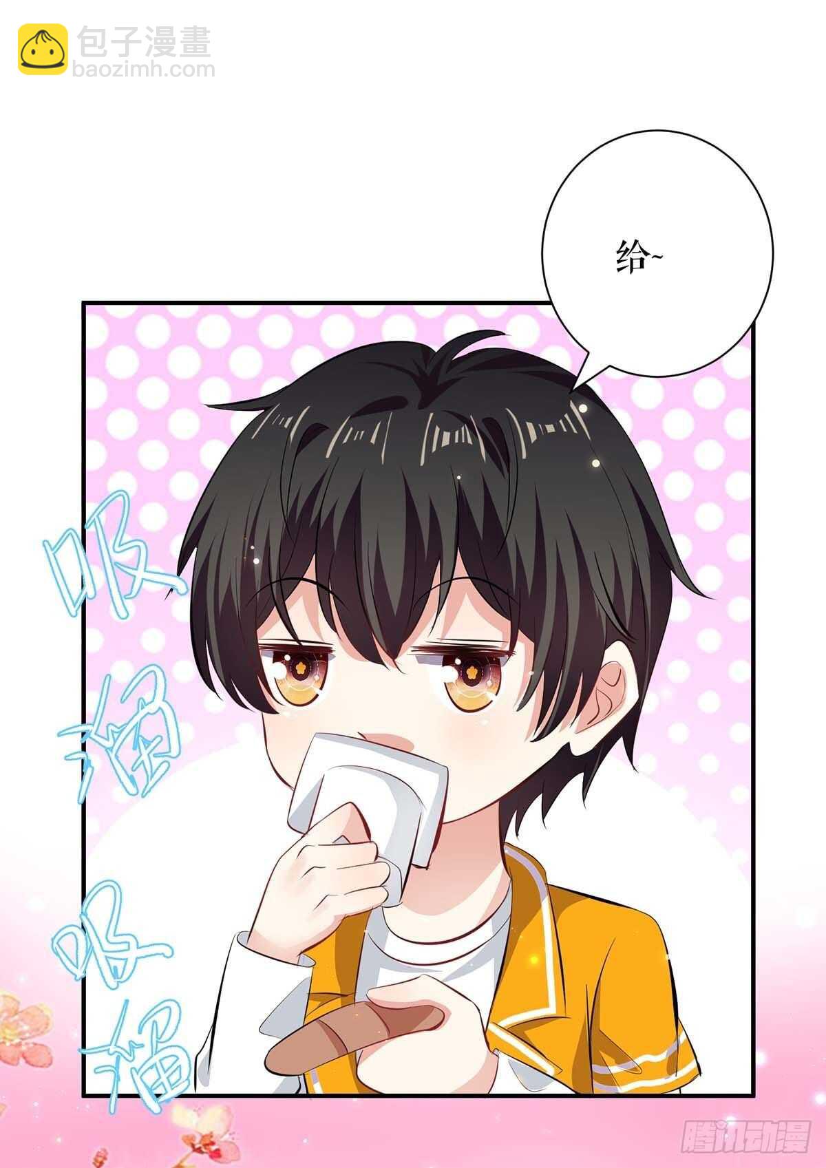 第110话 谁？6