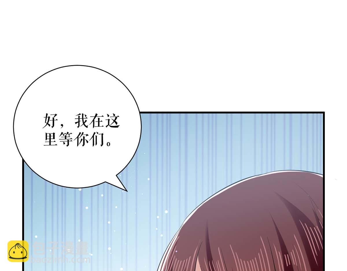 第113话 纠缠27