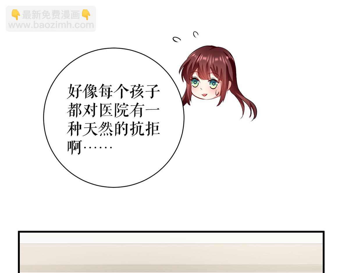 第113话 纠缠33