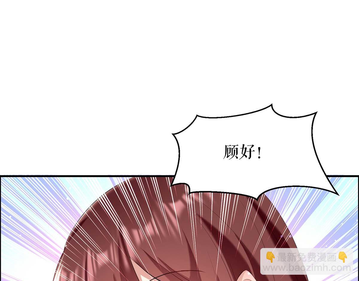 第113话 纠缠36