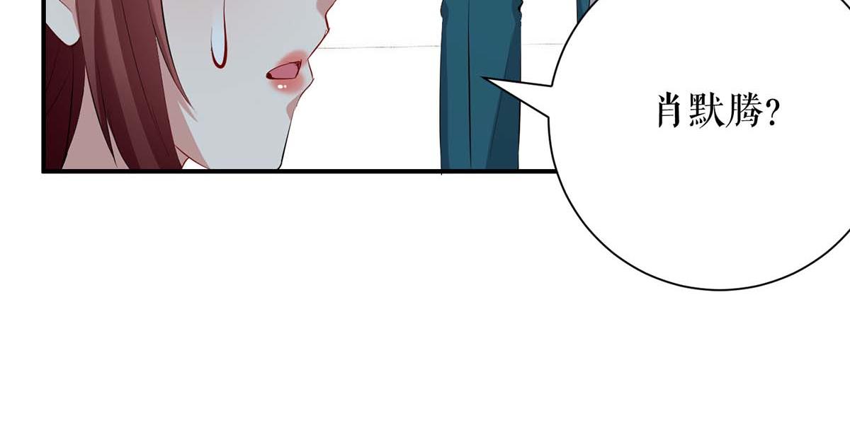 第113话 纠缠41