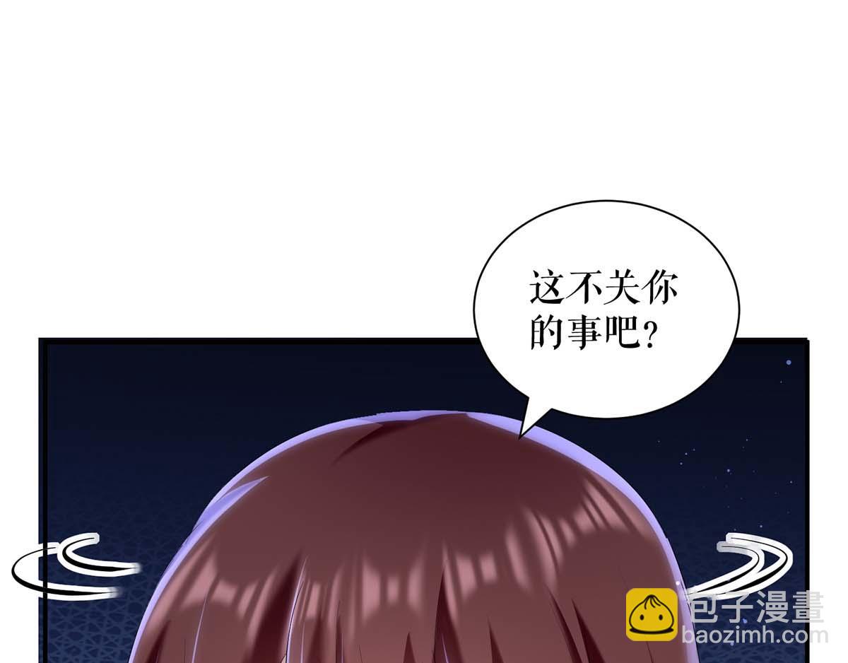 第113话 纠缠45