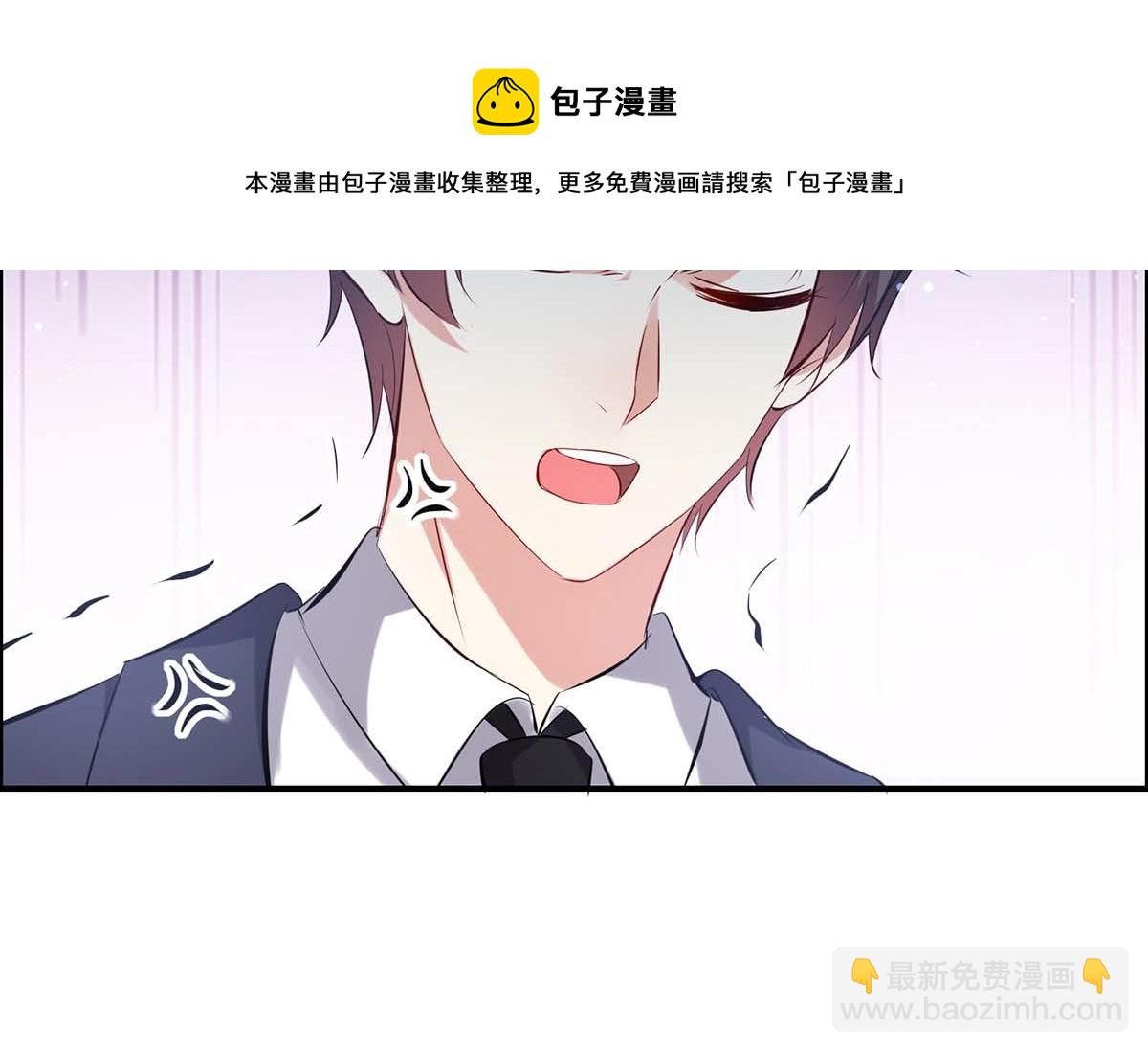第113话 纠缠6