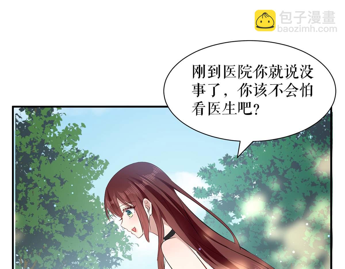 第113话 纠缠7