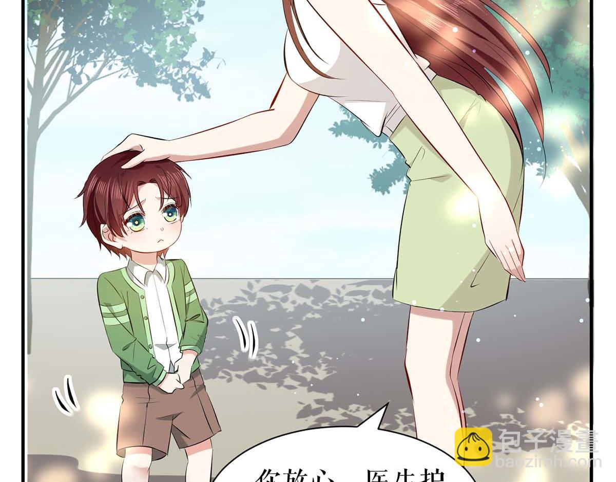 第113话 纠缠8
