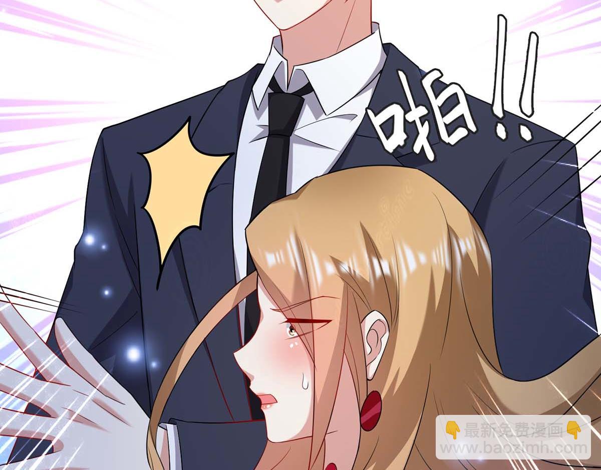 第116话 另一个孩子12